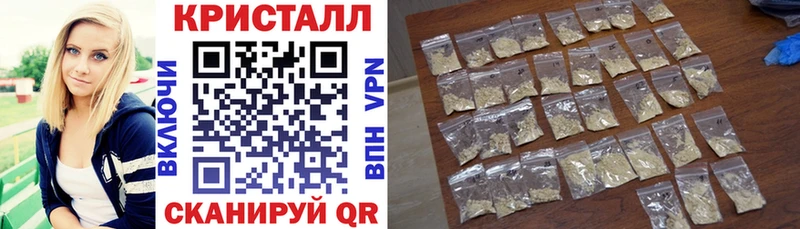 Amphetamine VHQ Архангельск