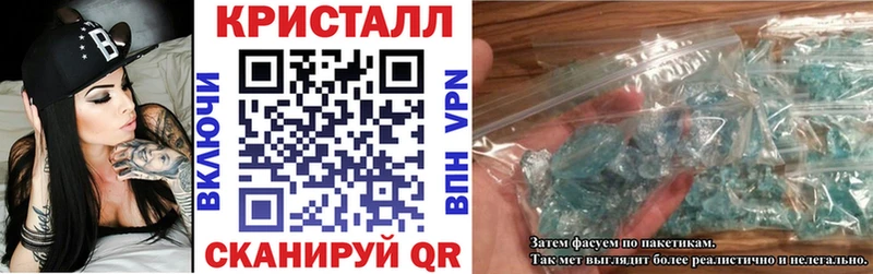 купить   кракен ССЫЛКА  АМФ Premium  Архангельск 