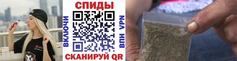 Бутират Butirat  omg онион  Архангельск 