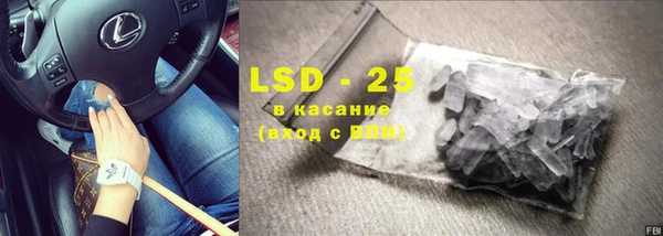 кокаин колумбия Верхний Тагил