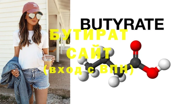 кокаин колумбия Верхний Тагил