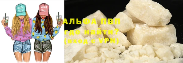экстази Сатка