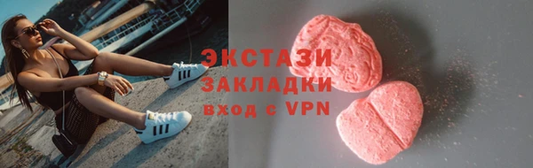 кокаин колумбия Верхний Тагил