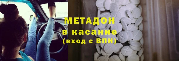 кокаин колумбия Верхний Тагил