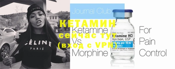 кокаин колумбия Верхний Тагил