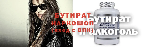 кокаин колумбия Верхний Тагил