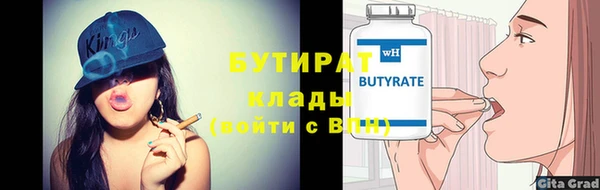 кокаин колумбия Верхний Тагил