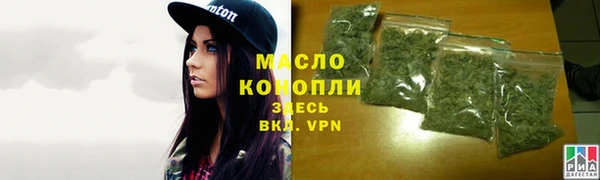 альфа пвп VHQ Верхнеуральск