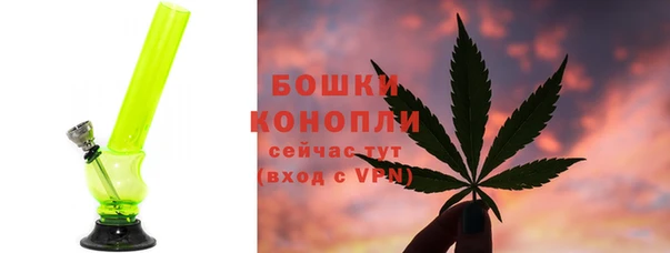 альфа пвп VHQ Верхнеуральск