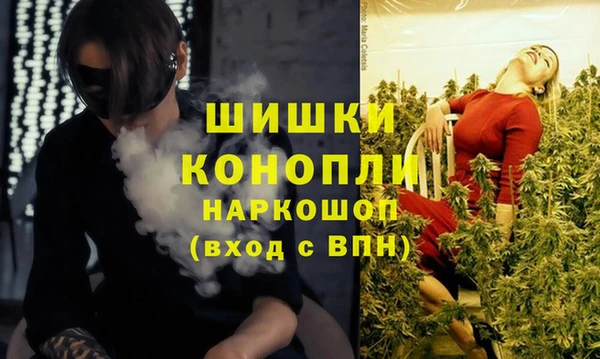 кокаин колумбия Верхний Тагил