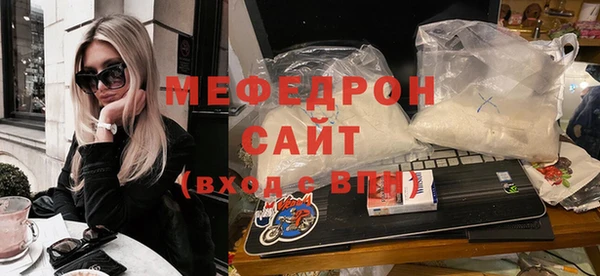 гидра Верея