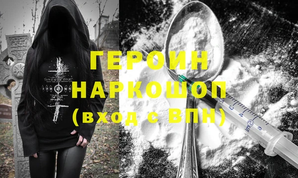 кокаин колумбия Верхний Тагил