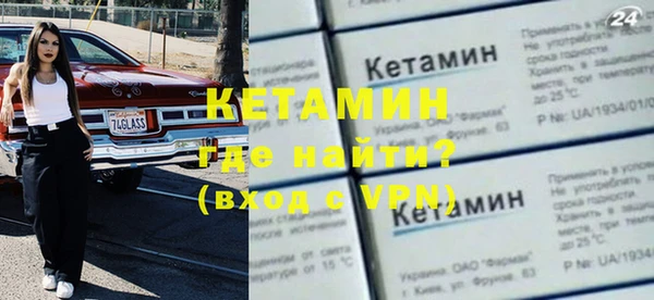 кокаин колумбия Верхний Тагил