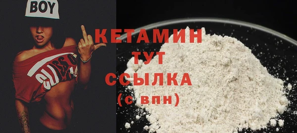гидра Верея